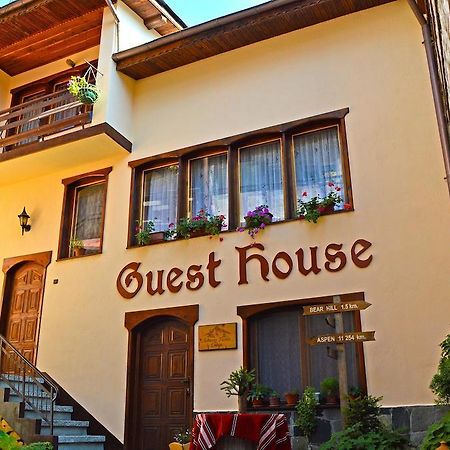 Palyongov Guest House Chepelare Esterno foto